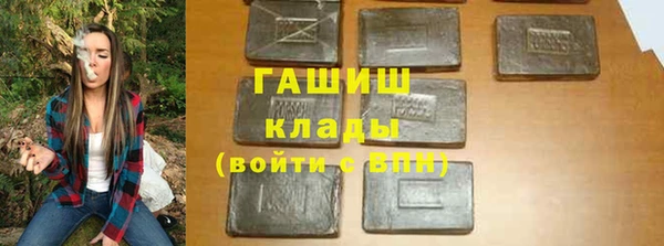 меф VHQ Коряжма