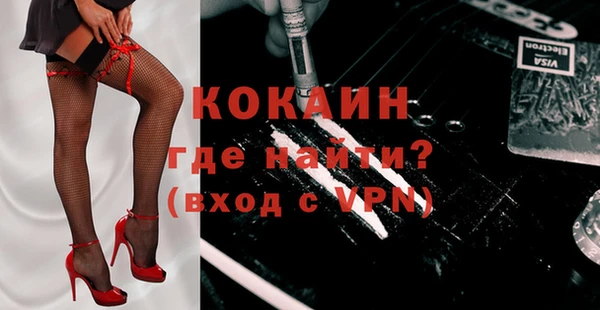 a pvp Козловка