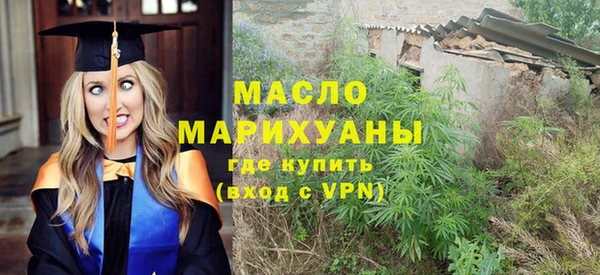 кокаин Костерёво