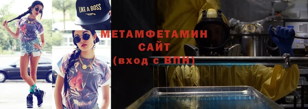 гидропоника Кукмор