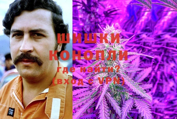 меф VHQ Коряжма