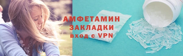 гидропоника Кукмор