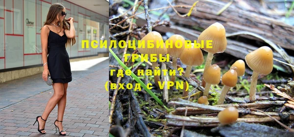 меф VHQ Коряжма