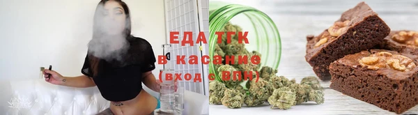 герыч Кулебаки