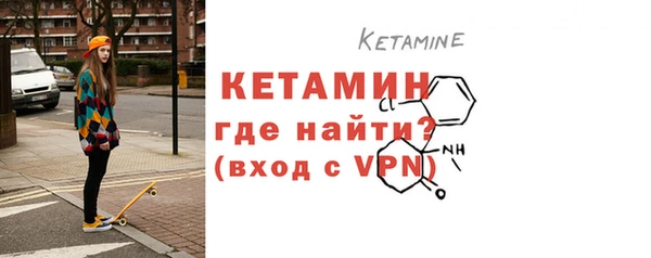 гидропоника Кукмор