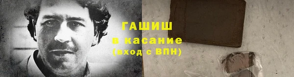 альфа пвп Краснотурьинск