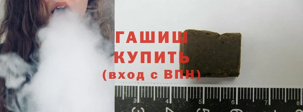 меф Козельск