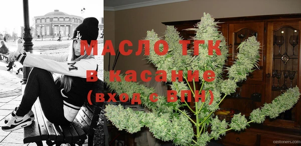 меф VHQ Коряжма