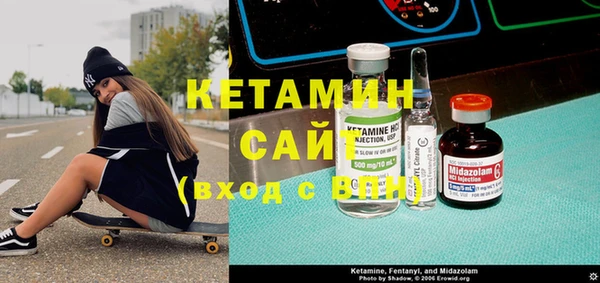 герыч Кулебаки
