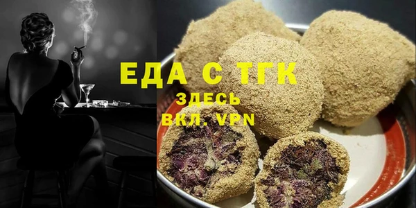 герыч Кулебаки