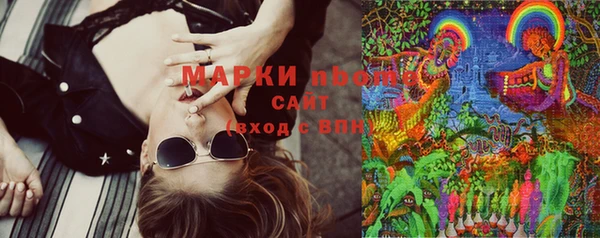 герыч Кулебаки