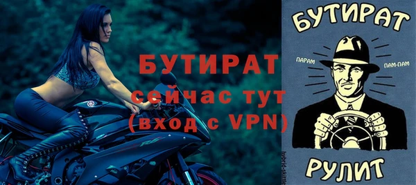гидропоника Кукмор