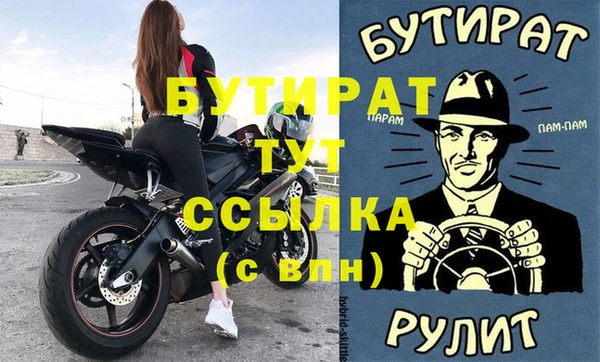 твердый Корсаков