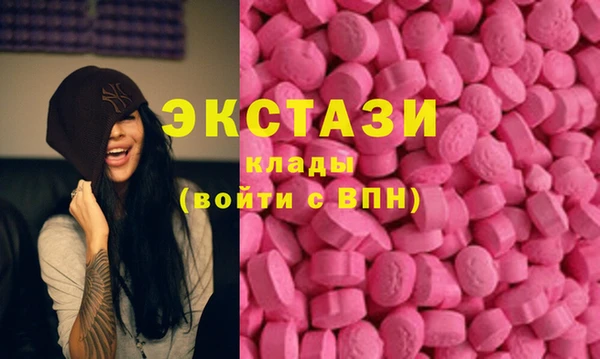 герыч Кулебаки