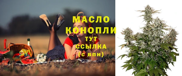 герыч Кулебаки