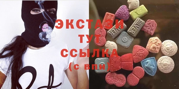 гидропоника Кукмор