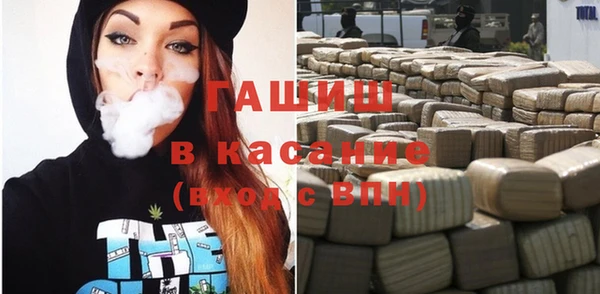 гидропоника Кукмор